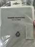 HUAWEI MatePad Mini智能皮套 云杉绿 适用于HUAWEI MatePad Mini 实拍图