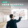 得力(deli)90*60cm悬挂白板 白板写字板 黑板 磁性悬挂式小白板 实心纤维板芯黑板 教学家用白板 92608 实拍图