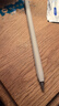 HUAWEI M-Pencil （第三代）平板创作笔 华为手写笔 星闪技术超低时延 雪域白  实拍图