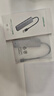 绿联 USB3.0扩展器扩展坞 高速4口分线器HUB拓展集线器 笔记本电脑一拖多接口转换器转接头延长线 实拍图