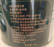西湖江南茶叶自己喝绿茶2025明前龙井茶新茶送生日礼物货品30g小罐装 实拍图
