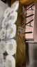 清风【李昀锐同款】有芯卷纸 原木金装4层加厚160克*10卷 卫生纸 实拍图
