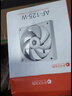 ID-COOLING 12CM薄扇 12015无光机箱风扇白色 超薄15mm规格 适用ITX下压式电脑散热器改装 TF-12015-W 实拍图