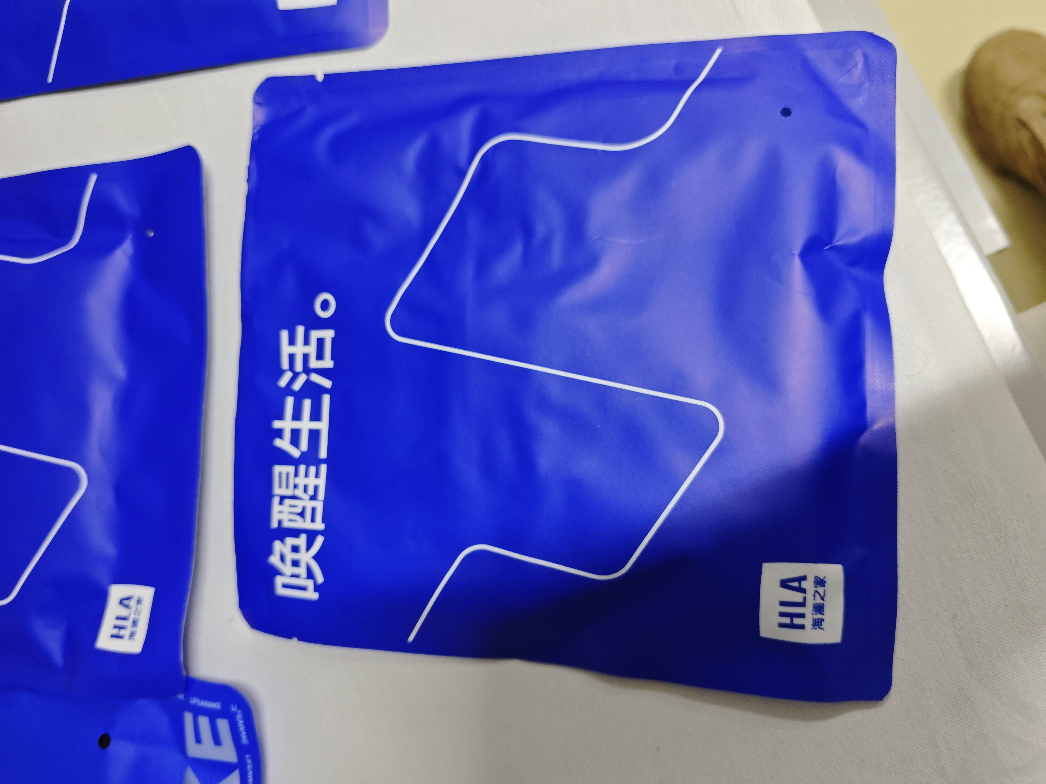 海澜之家内裤男莫代尔无痕15A抗菌银离子消臭大码平角四角短裤头裤衩3条装 实拍图