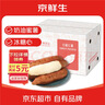 京鲜生 山东 白蜜红薯 白哈蜜 蜜薯 5斤 新鲜蔬菜 实拍图