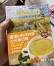 洁丽雅（Grace）一次性马桶垫10片装*5包免揭胶款坐便垫旅行旅游坐垫纸 实拍图