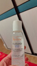 雅漾（Avene）恒润柔肤保湿水400ML大保水敏肌补水舒缓爽肤水护肤男女圣诞礼物 实拍图