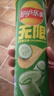 乐事（Lay's）无限薯片 翡翠黄瓜味 104克*2罐 208克 休闲零食 膨化食品 实拍图
