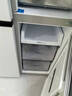 美菱（MeiLing）无忧嵌501十字四门双开门大容量超薄零嵌全净保鲜一级节能低噪变频风冷无霜底部散热冰箱国家补贴 BCD-501WPU9CX-雪域白（新状态） 实拍图