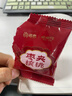 问君【现做现发】红枣夹核桃仁独立包装大枣夹核桃葡萄干年货送礼礼盒 500g3*袋【枣夹核桃】 实拍图