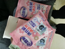 老管家洗衣机清洁剂125g*3*5盒滚筒波轮洗衣机清洗剂杀菌除垢祛味花香 实拍图