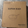 苏泊尔（SUPOR）不粘锅炒锅 平底炒菜锅牛排煎锅少油烟28cm电磁炉燃气通用 实拍图