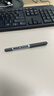 uni三菱【热门商品】uni-ball EYE黑色中性笔0.5mm黑笔签字笔商务直液式学生水性笔套装 UB-150 5支 实拍图