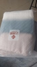 洁丽雅（Grace）新疆长绒棉纯棉毛巾抗菌擦脸洁面巾三条 白粉蓝 115g/条 实拍图