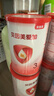 贝因美爱加12-36月幼儿配方奶粉小罐3段150g 免疫成长奶粉含乳铁蛋白 实拍图