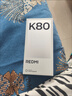 小米REDMI 红米K80至尊版 Ultra 新品5G小米手机 游戏电竞旗舰手机 砂岩灰 12GB+256GB 官方标配 实拍图