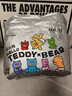泰迪熊（Teddy Bear）自在无痕拉拉裤3XL22片（17公斤以上）婴儿尿不湿裸感超薄成长裤 实拍图