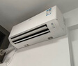大金（DAIKIN）空调 衡境系列 1.5匹 1级能效 变频冷暖 康达无感气流 温湿双控 国家补贴 ATXE135ZC-W1 白色 实拍图