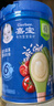嘉宝（GERBER）混合蔬菜营养谷物高铁米粉宝宝辅食米糊250g 6月龄+100%真验厂 实拍图