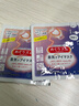 花王（KAO）【老爸抽检】美舒律蒸汽眼罩/热敷贴12片无香 睡眠护眼贴日本进口 实拍图