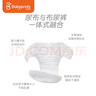 Babyprints尿布裤婴儿纱布一体式新生儿可水洗戒子兜尿片抑菌率>99%5条装 实拍图