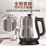 金灶（KAMJOVE）茶艺专用电热水壶长嘴烧水壶家用1.5L大容量电水壶开水壶 T-94 1.5L 不锈钢色 实拍图