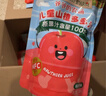 爷爷的农场【拍3送1】儿童山楂多多汁100ml*10袋宝宝果汁零食0添加儿童饮料 实拍图