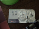 强生 安视优 进口 隐形眼镜 VITA硅水凝胶高透氧 月抛悦氧3片装 650度 实拍图