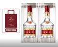 五粮液 普五八代 浓香型白酒 52度 500ml*2 双瓶 年份随机发货 实拍图