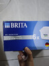 碧然德（BRITA）家用净水壶 滤水壶滤芯 MAXTRA+LE 去水垢专家滤芯 3枚装 实拍图