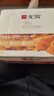 无穷 肉干肉脯即食香辣下酒小零食爱辣鸡米300g/盒共30小包 实拍图