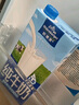 欧德堡（Oldenburger）3.8g蛋白高钙全脂纯牛奶1L*12盒 家庭/学生/老人用奶 早餐奶 实拍图