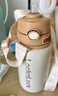 乐扣乐扣吸管保温杯直饮杯学生水杯背带双饮杯316不锈钢杯子女士热水瓶 实拍图