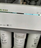 洁净世家适用安吉尔净水器滤芯全套AC后置活性碳棒US复合RO反渗透膜净水机滤芯配件 J2604-ROB8【A4pro全套三支-50G】 实拍图