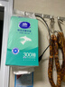维达（Vinda）擦手纸2层300抽*3提  便捷无需分配器（赠挂钩）挂抽纸巾整箱 实拍图