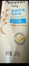 艾惟诺（Aveeno）艾维诺婴儿润肤乳露儿童宝宝面霜滋润保湿防干痒身体乳护手霜227g 实拍图