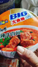 康师傅 方便面 大食桶香辣牛肉桶面143g*12 泡面整箱速食 方便食品 实拍图