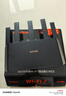 Tenda腾达路由器WiFi7【云霄BE5100】千兆穿墙王信号增强无线超强2.5g网口家用电竞放大器立式BE6L Pro 实拍图