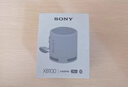 索尼（SONY）SRS-XB100 无线蓝牙音箱 迷你便携音响户外低音炮 重低音16小时续航IP67防水防尘礼物送男女友学生 灰色 实拍图