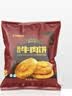 伊明食品伊明黑椒金丝牛肉饼500g*4袋金黄酥脆方便速食 500g*4包 实拍图