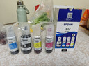 爱普生（EPSON）打印机墨水 002四色套装四色套盒(适用于L4263/L4269/L4266/L6268/L6298/L6276/L6279/L6278/L4168/L4166 实拍图