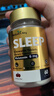 Nature's Key美国自然之钥褪黑素软糖60粒 睡眠晚安含维生素B6 2.5mg褪黑素/粒 小金瓶+蓝莓味晚安组合 60粒*2瓶 【共120粒】 实拍图