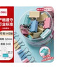 得力（deli）24只32mm彩色长尾夹票夹 3#中号金属燕尾夹票据文件夹办公 24只/筒 8553ES 实拍图