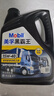 美孚（Mobil）美孚黑霸王柴油机油 柴机油 15W-40 CH-4级 4L 汽车用品 实拍图