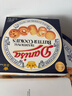 皇冠（danisa）丹麦曲奇饼干礼盒908g+60g 休闲零食团购双旦元旦送礼物丹麦进口 实拍图