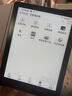 汉王Clear6Pro电子书阅读器6英寸墨水屏电纸书智能阅读本学习笔记本看书学习电子纸办公本平板电脑 clear6 pro和冰山灰磁吸皮套 实拍图
