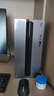联想（Lenovo）GeekPro设计师游戏台式电脑主机(14代i5-14400F RX7650 8GB显卡 16G DDR5 512G SSD ) 实拍图