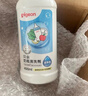 贝亲（Pigeon）新生儿玻璃奶瓶套装+奶瓶果蔬清洗剂700ml 省心套装 实拍图