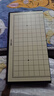 得力（deli）磁五子棋围棋折叠棋盘比赛训练益智桌游易携带开学礼物 实拍图