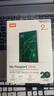 西部数据（WD）移动硬盘2TB type-c My Passport Ultra 2.5英寸 机械硬盘 金属设计兼容Mac 【20周年限定版】 实拍图